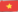 Vietnamský
